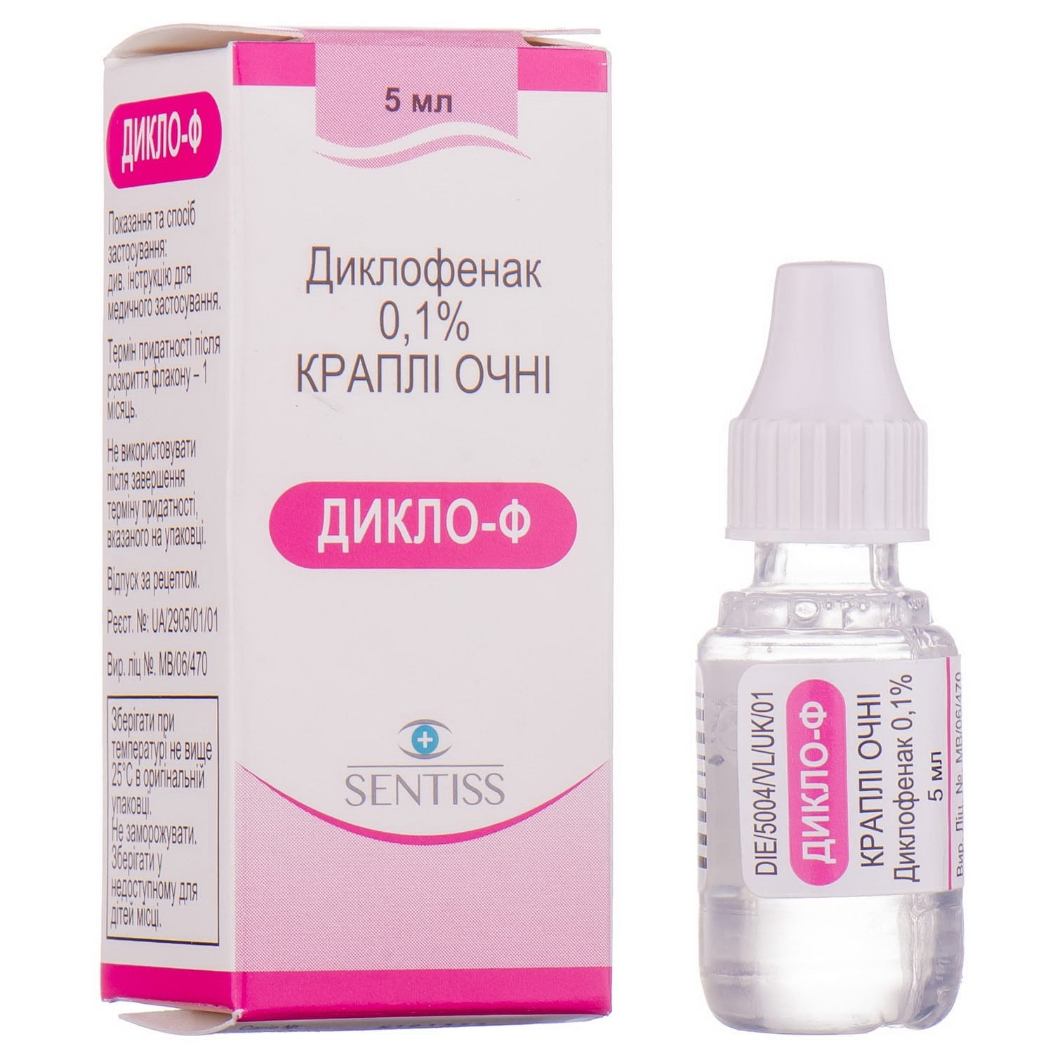 Дикло-Ф краплі очні 0,1% флакон-крапельниця 5 мл